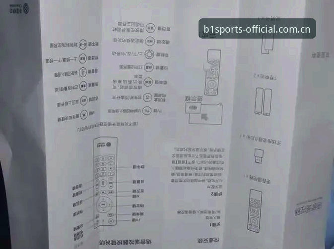 必一体育官方正版下载功能详解：从安装到使用的实用指南