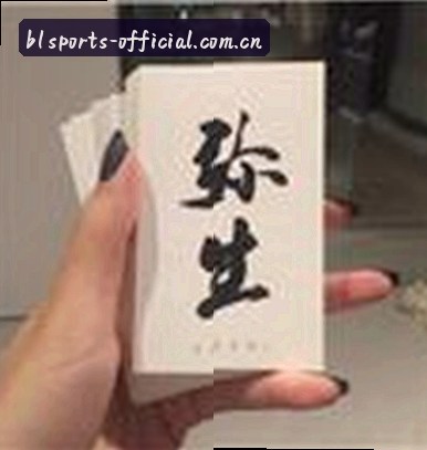 孙杰